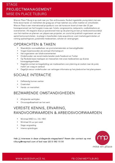 media stage vacatures.